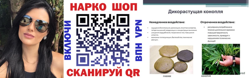 Как найти наркотики Приозерск Гашиш  ссылка на мегу онион  Меф мяу мяу  Канабис 