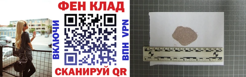 АМФЕТАМИН Розовый  как найти   Приозерск 