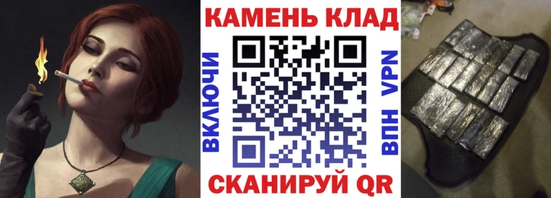 дарк нет какой сайт Приозерск ГАШИШ гарик