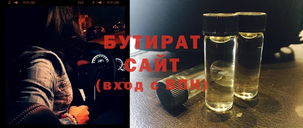 СК Алексин