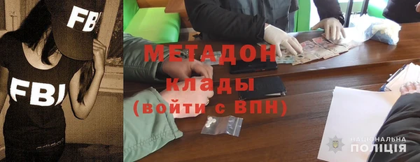 СК Алексин