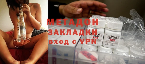 амфетамин Надым
