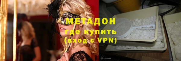 сатива Алексеевка