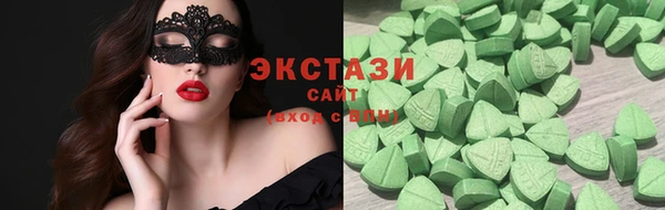сатива Алексеевка
