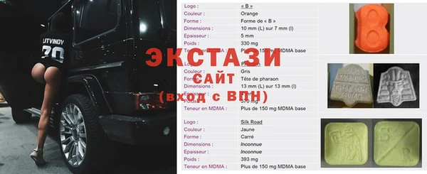 прущая мука Алзамай