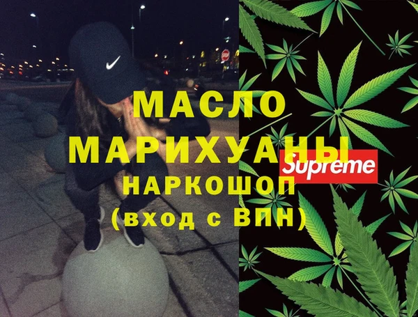 прущая мука Наволоки