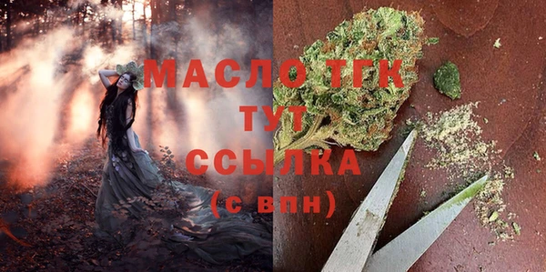 сатива Алексеевка