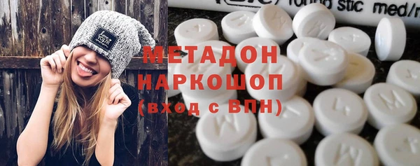 сатива Алексеевка