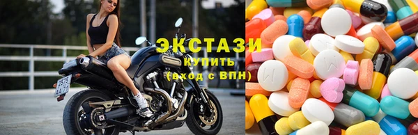прущая мука Алзамай